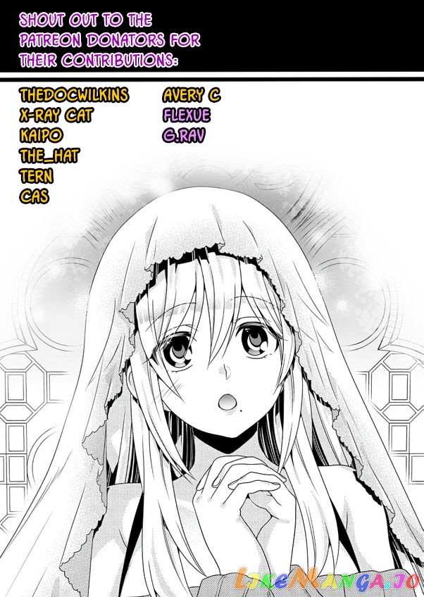 More Than a Married Couple, But Not Lovers, Chapter 20 image 27